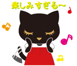 Osumashi pooh chan Positive sticker #3021765