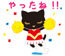 Osumashi pooh chan Positive sticker #3021767