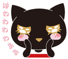 Osumashi pooh chan Positive sticker #3021769