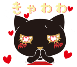 Osumashi pooh chan Positive sticker #3021770