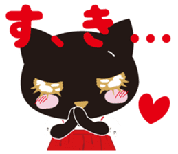 Osumashi pooh chan Positive sticker #3021771