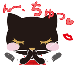 Osumashi pooh chan Positive sticker #3021772