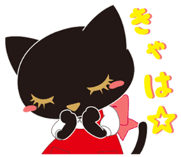 Osumashi pooh chan Positive sticker #3021773