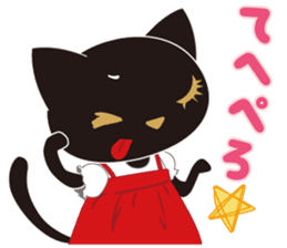 Osumashi pooh chan Positive sticker #3021774