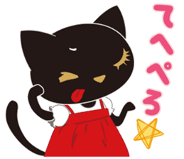 Osumashi pooh chan Positive sticker #3021774