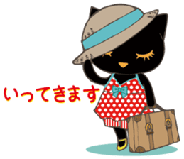 Osumashi pooh chan Positive sticker #3021778