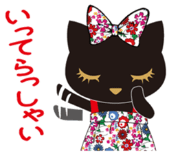 Osumashi pooh chan Positive sticker #3021779