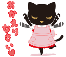 Osumashi pooh chan Positive sticker #3021780