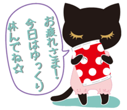 Osumashi pooh chan Positive sticker #3021781