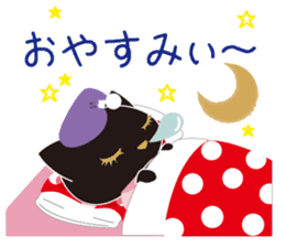 Osumashi pooh chan Positive sticker #3021782
