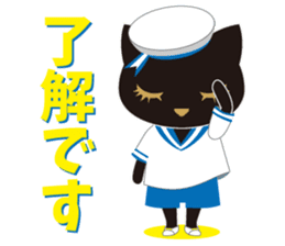 Osumashi pooh chan Positive sticker #3021783