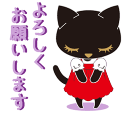 Osumashi pooh chan Positive sticker #3021785