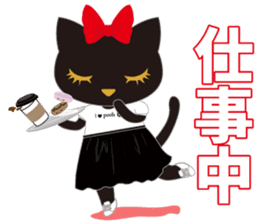 Osumashi pooh chan Positive sticker #3021788