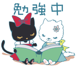 Osumashi pooh chan Positive sticker #3021789