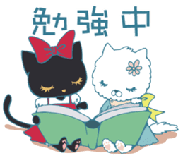 Osumashi pooh chan Positive sticker #3021789