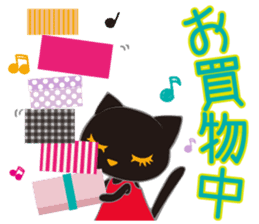 Osumashi pooh chan Positive sticker #3021790