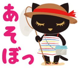 Osumashi pooh chan Positive sticker #3021791