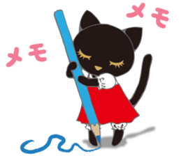 Osumashi pooh chan Positive sticker #3021793