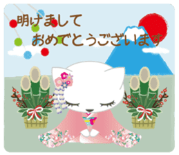 Osumashi pooh chan Positive sticker #3021795