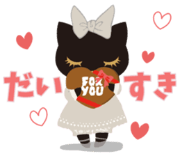 Osumashi pooh chan Positive sticker #3021796