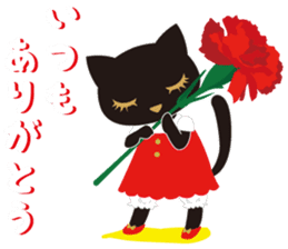 Osumashi pooh chan Positive sticker #3021797