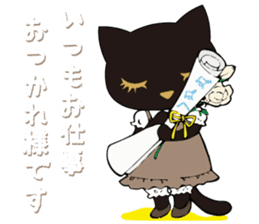 Osumashi pooh chan Positive sticker #3021798