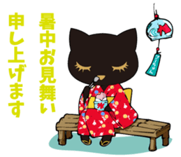 Osumashi pooh chan Positive sticker #3021799