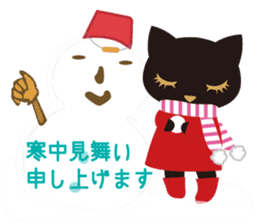 Osumashi pooh chan Positive sticker #3021802