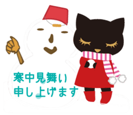 Osumashi pooh chan Positive sticker #3021802