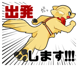 KEMO GURUMI 3 sticker #3021851