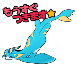 KEMO GURUMI 3 sticker #3021852