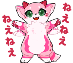 KEMO GURUMI 3 sticker #3021860