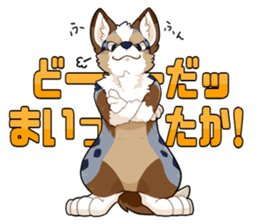 KEMO GURUMI 3 sticker #3021880