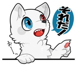 KEMO GURUMI 3 sticker #3021881