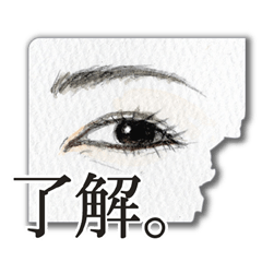 Lip & Eye [natural make up ver.]