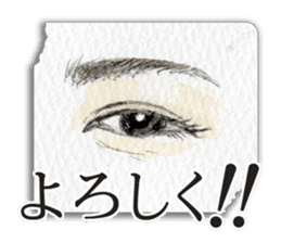 Lip & Eye [natural make up ver.] sticker #3021964