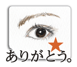 Lip & Eye [natural make up ver.] sticker #3021967
