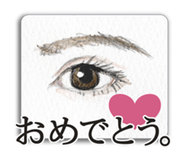 Lip & Eye [natural make up ver.] sticker #3021968