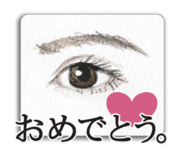 Lip & Eye [natural make up ver.] sticker #3021968