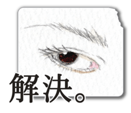 Lip & Eye [natural make up ver.] sticker #3021979