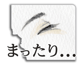 Lip & Eye [natural make up ver.] sticker #3021986