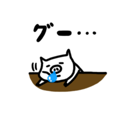 White pig chan2 sticker #3022046
