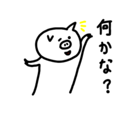 White pig chan2 sticker #3022048