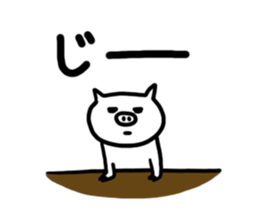 White pig chan2 sticker #3022051