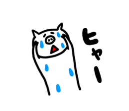 White pig chan2 sticker #3022053