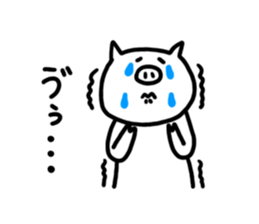 White pig chan2 sticker #3022054