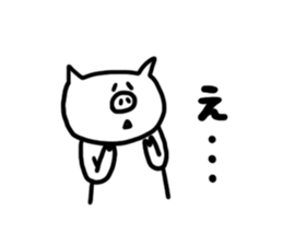 White pig chan2 sticker #3022055
