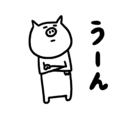 White pig chan2 sticker #3022056