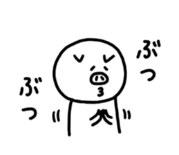 White pig chan2 sticker #3022058