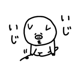 White pig chan2 sticker #3022059